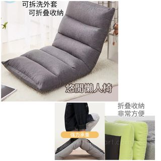 （分類：）位於 。 由 mystylehome 提交（商品編號 1462623097，圖片 1）。簡介： 。