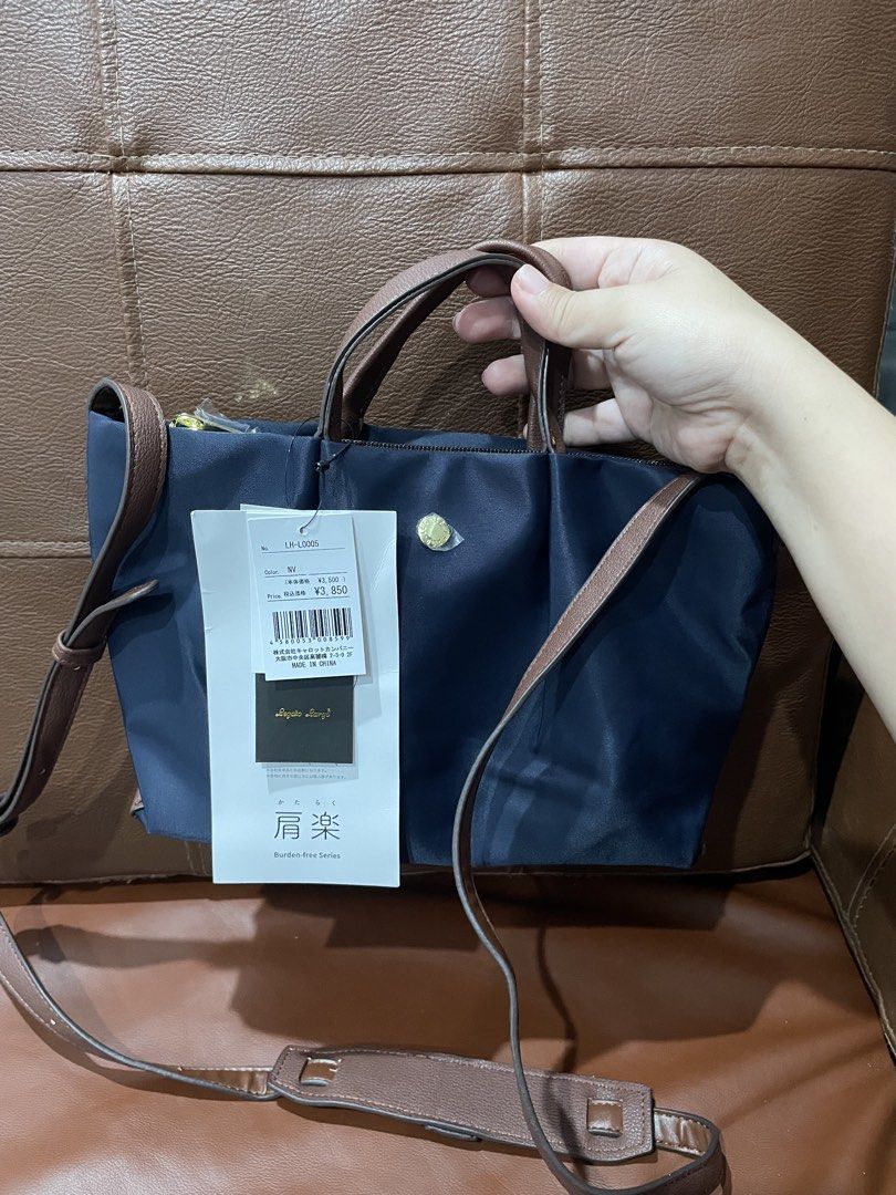 Legato Largo Mini Burden Free Sling Bag (Category: Cross-body Bags) located in Imus. Submitted by daaayan123 (Listing ID 1462515876, Image 1). Description: .