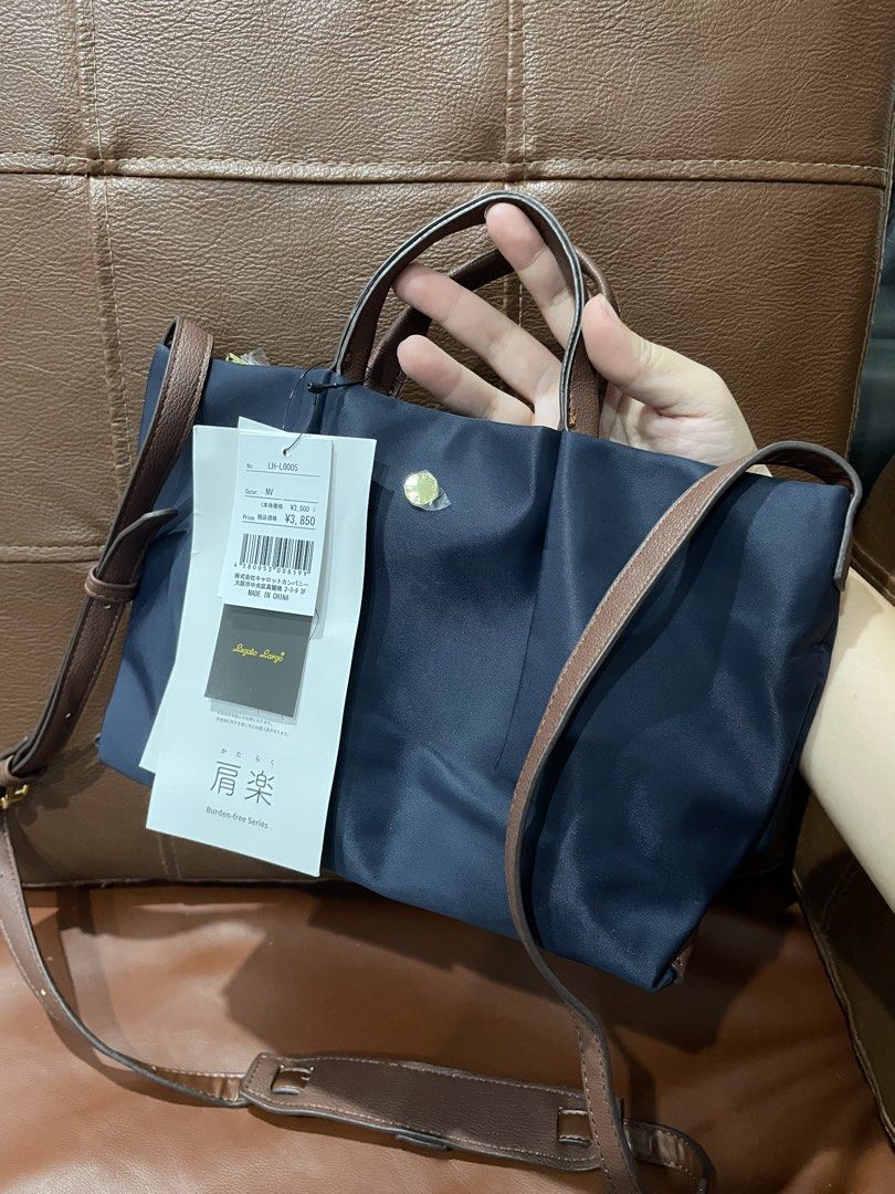 Legato Largo Mini Burden Free Sling Bag (Category: Cross-body Bags) located in Imus. Submitted by daaayan123 (Listing ID 1462515876, Image 2). Description: .