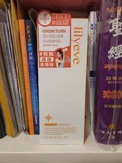 （分類：）位於 。 由 chrisjpfli 提交（商品編號 1462640231，圖片 1）。簡介： 。