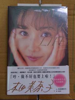 （分類：）位於 。 由 cw1402 提交（商品編號 1462544161，圖片 1）。簡介： 。