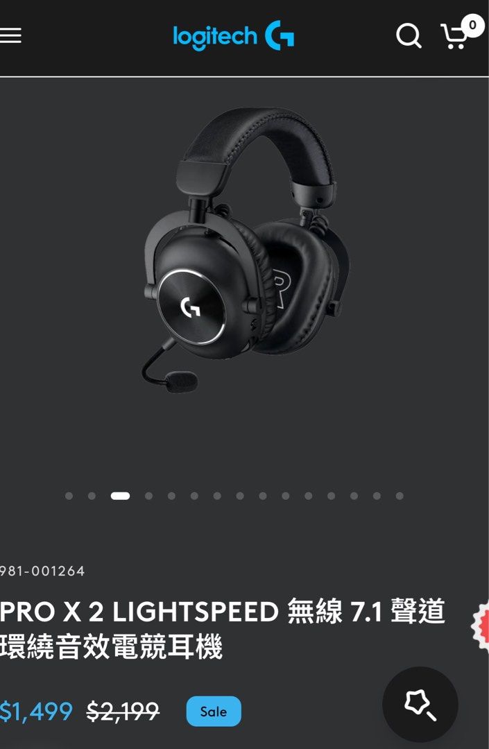 Logitech G PRO X 2 LIGHTSPEED Wireless Gaming Headset （分類：頭戴式/罩耳式耳機）位於 Hong Kong。 由 cycarenze074613 提交（商品編號 1462614307，圖片 3）。簡介： Logitech G PRO X 2 LIGHTSPEED wireless headset. 7.1 surround sound. Great for gaming. Comes with a carrying case. The earcups have L and R indicators. The headband has 'PRO' embossed on it. Check photos for details.。