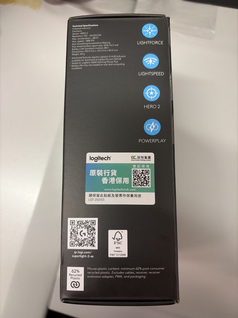 Logitech PRO X SUPERLIGHT 2 SE Wireless Gaming Mouse White （分類：電腦滑鼠及相關產品）位於 Hong Kong。 由 himarichan 提交（商品編號 1462505451，圖片 2）。簡介： 新買唔啱用，試左一兩次Only。 有單有盒（已開），沙田/馬鐵綫交收。。