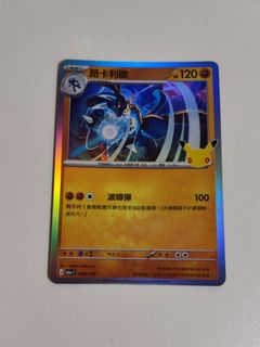 （分類：）位於 。 由 aks012 提交（商品編號 1462476690，圖片 1）。簡介： 。