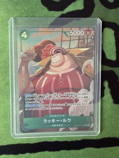 (Category: ) located in . Submitted by akatsukiix (Listing ID 1462461426, Image 1). Description: .