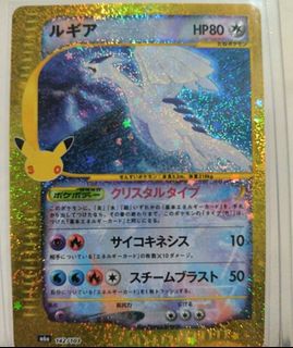 (Category: ) located in . Submitted by NightingaIe (Listing ID 1462531437, Image 1). Description: .