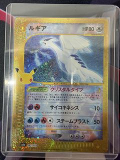 （分類：）位於 。 由 puahunter 提交（商品編號 1462627443，圖片 1）。簡介： 。