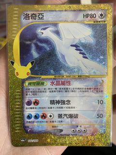 （分類：）位於 。 由 cjy8s746mt88174 提交（商品編號 1462450665，圖片 1）。簡介： 。
