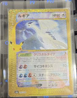 (Category: ) located in . Submitted by alanc4 (Listing ID 1462509055, Image 1). Description: .