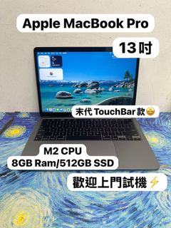 （分類：）位於 。 由 notebook_master 提交（商品編號 1462515997，圖片 1）。簡介： 。