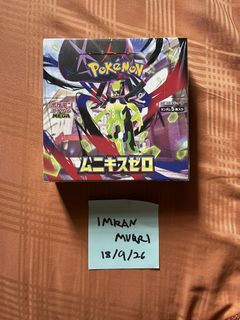 (Category: ) located in . Submitted by meran.cang (Listing ID 1462494221, Image 1). Description: .