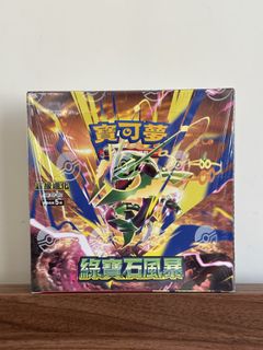 （分類：）位於 。 由 boonboonwu 提交（商品編號 1462482314，圖片 1）。簡介： 。