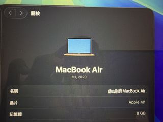 （分類：）位於 。 由 xhxjxkbzb 提交（商品編號 1462639187，圖片 1）。簡介： 。