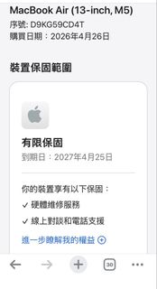 由 james_1010 (刊登 ID 1462611779，圖片 1) 提交，位於 的 (類別：)，說明：。