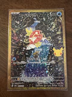 （分類：）位於 。 由 mitch167 提交（商品編號 1462617026，圖片 1）。簡介： 。