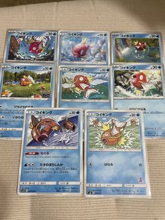(Category: ) located in . Submitted by huggs (Listing ID 1462508711, Image 1). Description: .