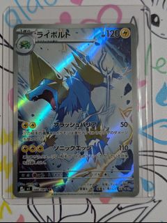 (Category: ) located in . Submitted by suankian (Listing ID 1462596676, Image 1). Description: .