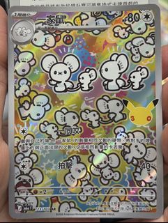 （分類：）位於 。 由 iman86 提交（商品編號 1462606363，圖片 1）。簡介： 。