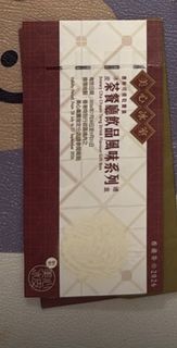 （分類：）位於 。 由 joshua1223 提交（商品編號 1462452640，圖片 1）。簡介： 。