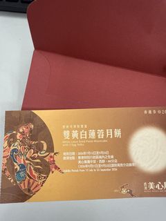 （分類：）位於 。 由 thinkwhatuneed 提交（商品編號 1462493993，圖片 1）。簡介： 。