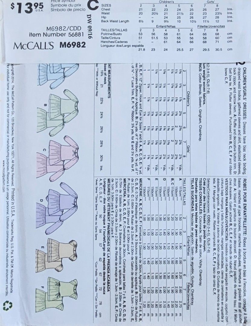 MCCalls Sewing Patterns Children's Kids (Category: Craft Supplies & Tools) located in Quezon. Submitted by cgmhe (Listing ID 1462513721, Image 2). Description: .