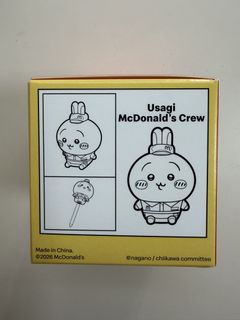 （分類：）位於 。 由 chungyeewaan 提交（商品編號 1462680611，圖片 1）。簡介： 。