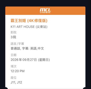 （分類：）位於 。 由 jonathanccc 提交（商品編號 1462478911，圖片 1）。簡介： 。