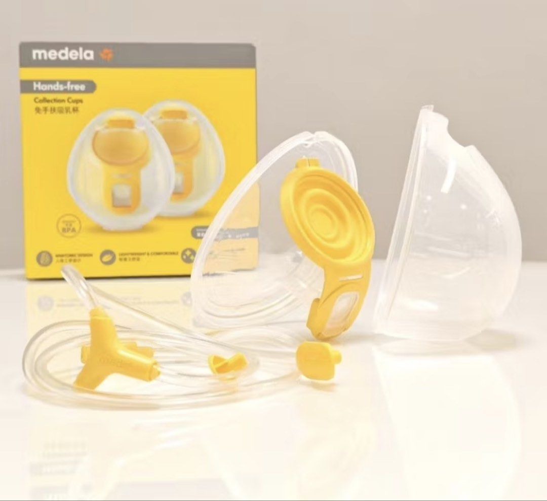 Medela Handsfree Cups (Category: Breastfeeding & Bottle Feeding) located in Lipa City. Submitted by maryviviene (Listing ID 1462624566, Image 1). Description: 21mm and 24mm.