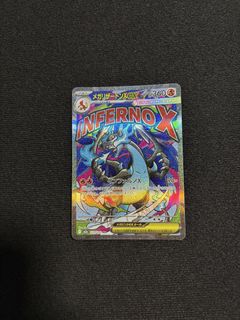 (Category: ) located in . Submitted by zan_zxc (Listing ID 1462495041, Image 1). Description: .