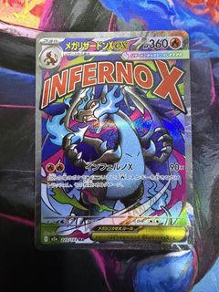 (Category: ) located in . Submitted by mytcgmf (Listing ID 1462675897, Image 1). Description: .