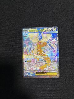 (Category: ) located in . Submitted by zan_zxc (Listing ID 1462488954, Image 1). Description: .