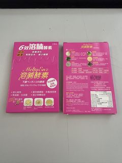 （分類：）位於 。 由 purple1003 提交（商品編號 1462501992，圖片 1）。簡介： 。