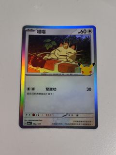 （分類：）位於 。 由 aks012 提交（商品編號 1462479252，圖片 1）。簡介： 。