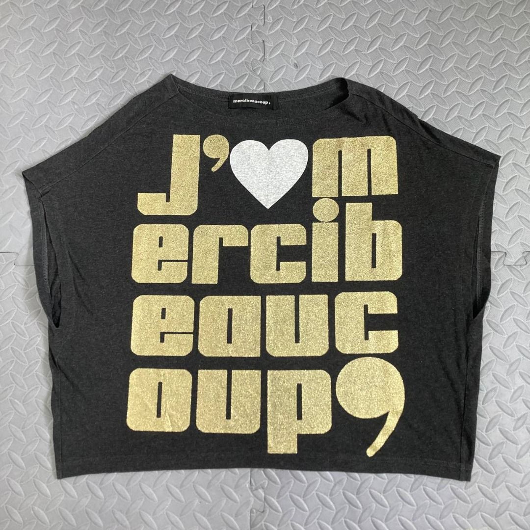 mercibeaucoup – Gold Print Boxy Top (Category: Sleeveless) located in Quezon City. Submitted by archived.g (Listing ID 1462478526, Image 1). Description: mercibeaucoup – Gold Print Boxy Top - Brand: mercibeaucoup Made in: China Year: Material: Cotton Color: Charcoal Black Marked size: 1 Sizing: Measurements (laid flat) Shoulders: 23” Sleeves: Bust: 25” Waist: 24" Length: 23” Color rating: 9/10 Condition: 9/10 Flaws: minimal signs of usage .