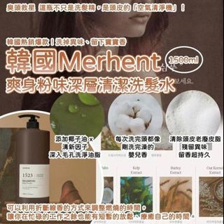 （分類：）位於 。 由 babybmall 提交（商品編號 1462601742，圖片 1）。簡介： 。