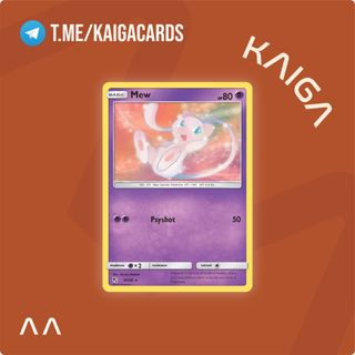 (Category: ) located in . Submitted by kaigacards (Listing ID 1462586318, Image 1). Description: .