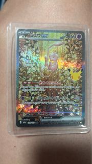（分類：）位於 。 由 jack777222 提交（商品編號 1462604138，圖片 1）。簡介： 。