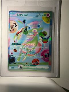 (Category: ) located in . Submitted by jeek4 (Listing ID 1462573905, Image 1). Description: .