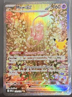 (Category: ) located in . Submitted by alanc4 (Listing ID 1462625076, Image 1). Description: .
