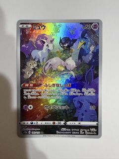 (Category: ) located in . Submitted by taromiilk (Listing ID 1462616781, Image 1). Description: .