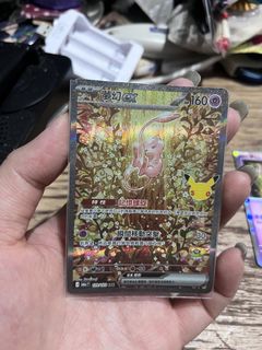 （分類：）位於 。 由 tt173 提交（商品編號 1462600239，圖片 1）。簡介： 。