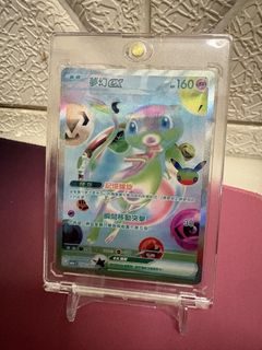 （分類：）位於 。 由 petsimhk99 提交（商品編號 1462609860，圖片 1）。簡介： 。