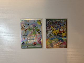 （分類：）位於 。 由 product.seller. 提交（商品編號 1462642686，圖片 1）。簡介： 。