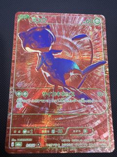 (Category: ) located in . Submitted by 88tcg (Listing ID 1462403442, Image 1). Description: .