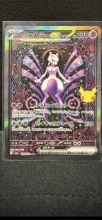 (Category: ) located in . Submitted by vgaki (Listing ID 1462510556, Image 1). Description: .
