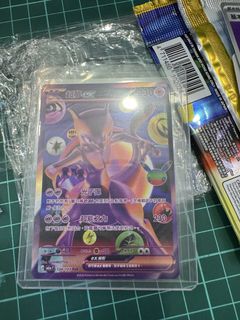 （分類：）位於 。 由 pikachu11one 提交（商品編號 1462532252，圖片 1）。簡介： 。