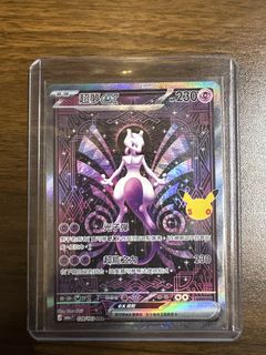 （分類：）位於 。 由 ytm0w0 提交（商品編號 1462610992，圖片 1）。簡介： 。