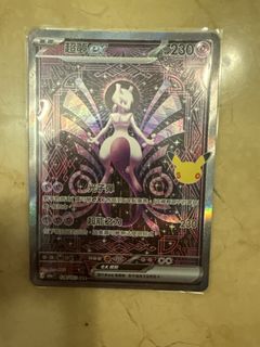（分類：）位於 。 由 bhmkyxnss4 提交（商品編號 1462634275，圖片 1）。簡介： 。