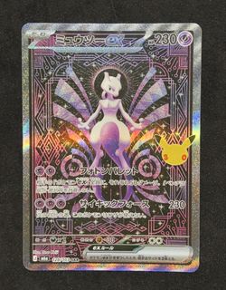 (Category: ) located in . Submitted by kil0gr4ms (Listing ID 1462649401, Image 1). Description: .