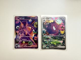（分類：）位於 。 由 milla.vv 提交（商品編號 1462531112，圖片 1）。簡介： 。